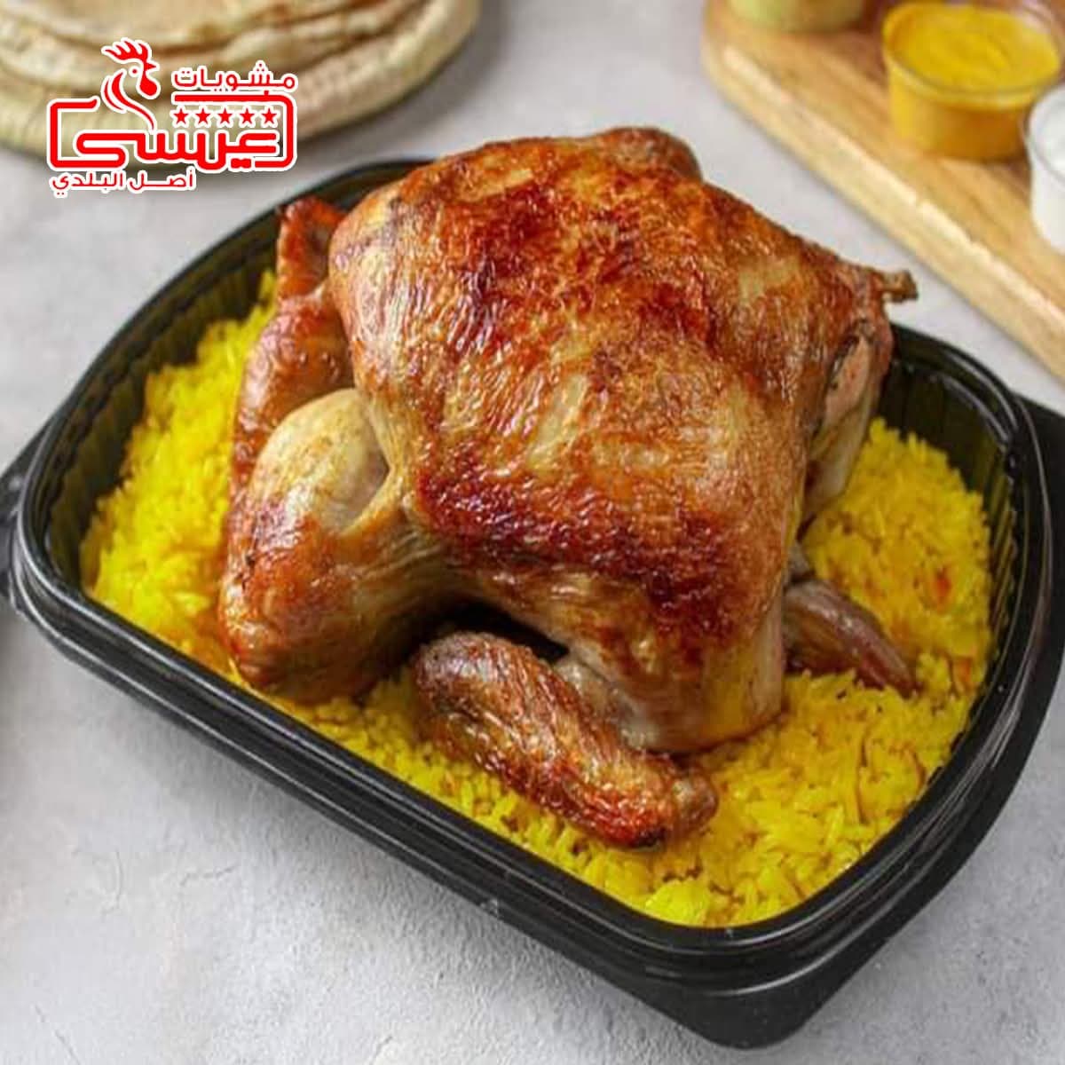 فرخه محشيه ورق عنب