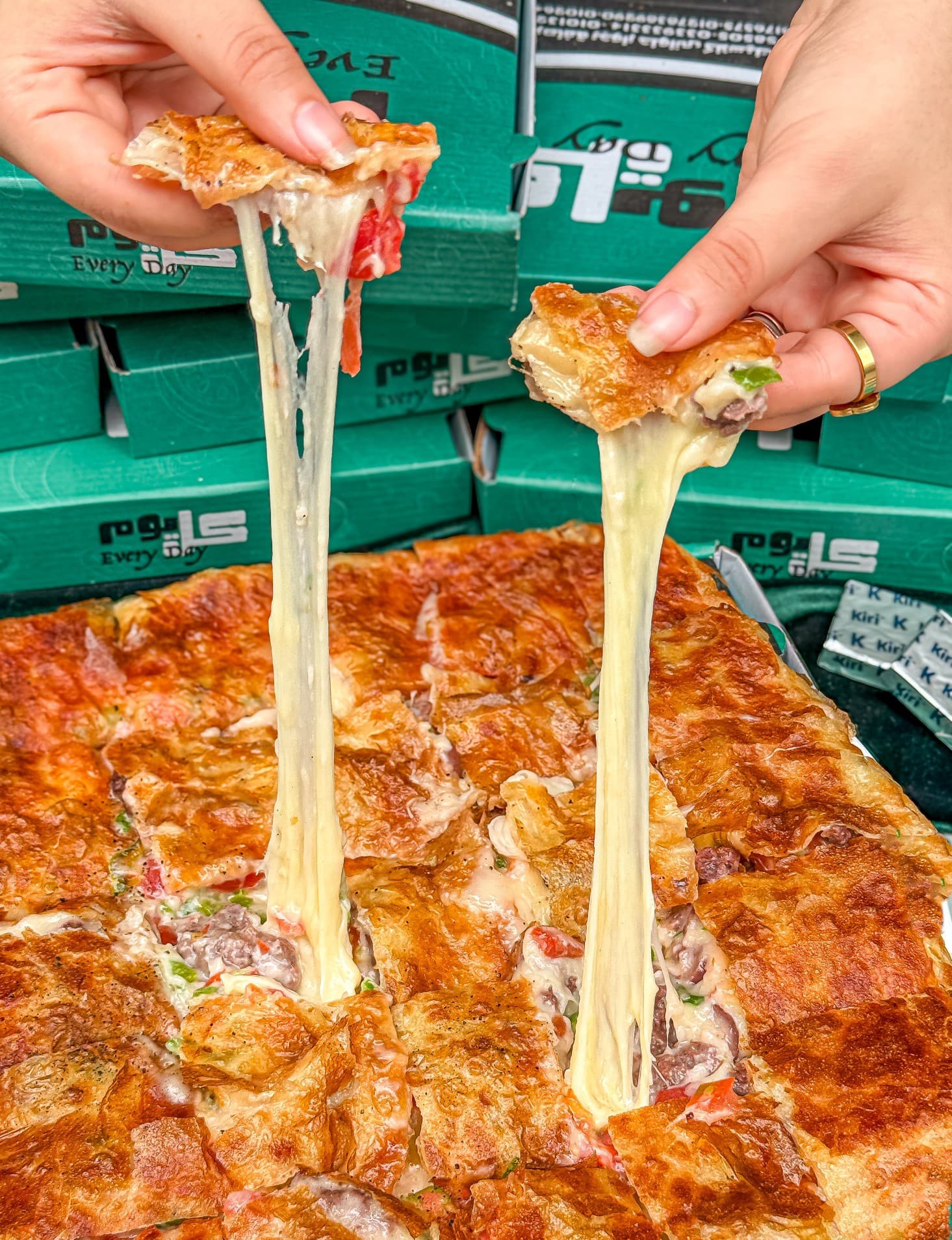 فطيرة بسطرمة