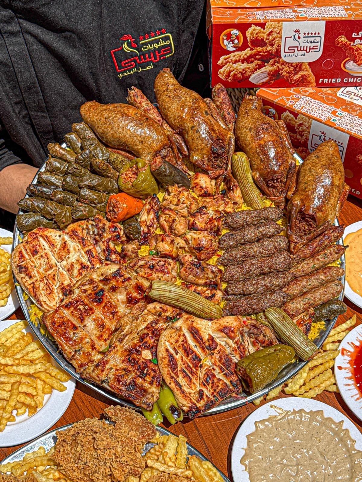 صنية الدلع
